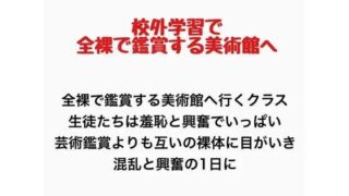 d 777439pl