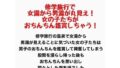 d 777441pl