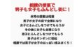 d 777443pl