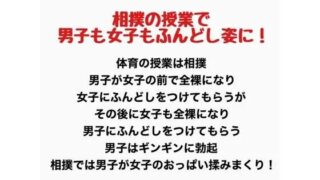 d 777443pl
