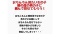 d 777444pl