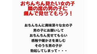 d 777444pl
