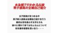 d 777445pl