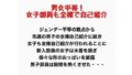 d 777446pl