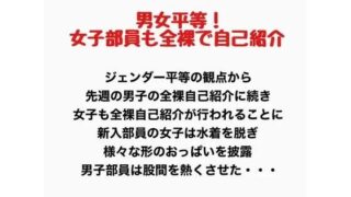d 777446pl