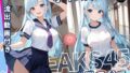 JKLEAKS 45 - ちんぽに負けるな!学祭ヒロイン編 - 【流出動画付・音声付き!】【無料試聴】 40 d 777536pl