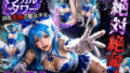 d 777554pl