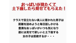 d 777591pl