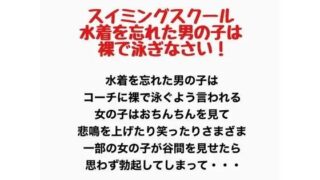 d 777593pl