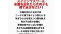 d 777594pl