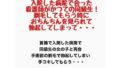 d 777597pl