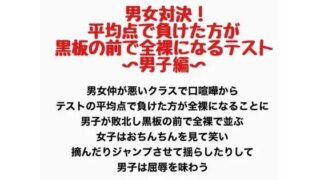 d 777599pl