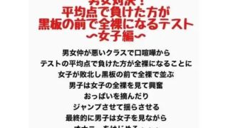 d 777600pl