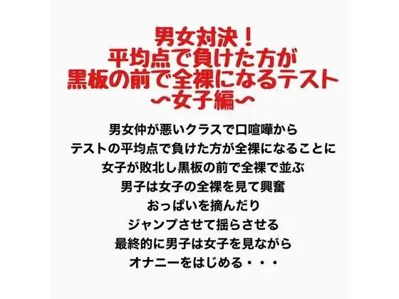 d 777600pl