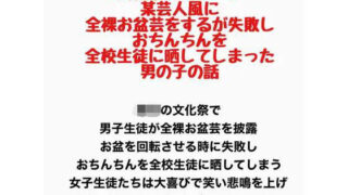 d 777601pl