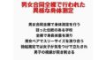 d 777602pl