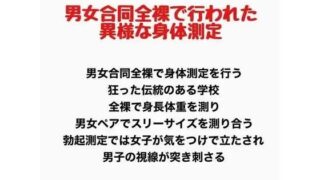 d 777602pl