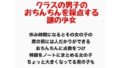 d 777606pl
