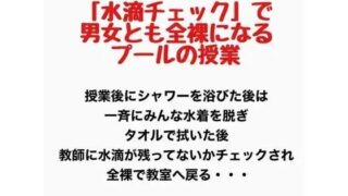 d 777609pl