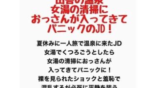 d 777612pl