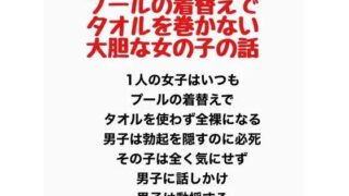 d 777615pl