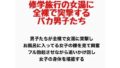 d 777616pl