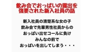 d 777620pl