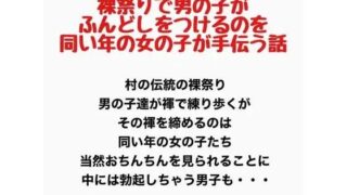 d 777632pl