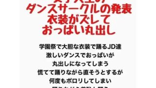 d 777635pl