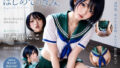 制服魔法少女の敗北記録 〜変身前に全穴開拓された少女〜【無料試聴】 38 d 777647pl