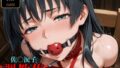 佐〇涙子 調教集【無料試聴】 35 d 777651pl