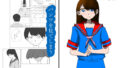 制服でしようよ【無料試聴】 38 d 777656pl