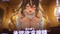 d 777679pl