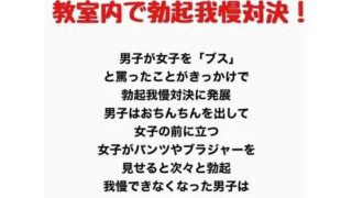 d 777680pl