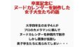 d 777681pl