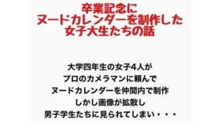 d 777681pl