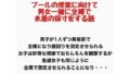 d 777682pl