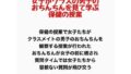 d 777683pl