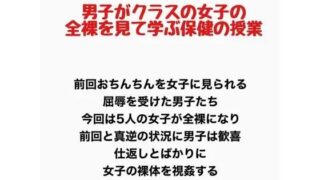 d 777685pl