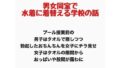 d 777693pl