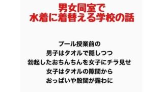 d 777693pl