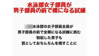 d 777696pl