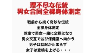 d 777697pl