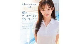 d 777702pl