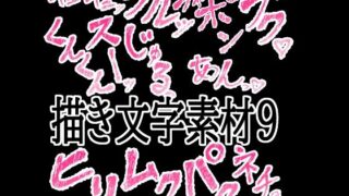 d 777708pl