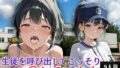d 777724pl