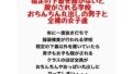 d 777757pl