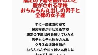 d 777757pl