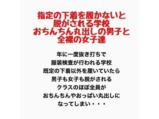 d 777757pl