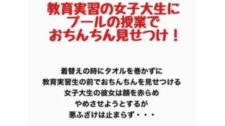 d 777760pl